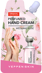 Yeppen Skin Парфюмированный увлажняющий крем для рук с экстрактом Каму-каму и гиалуроновой кислотой аромат свадебной розы 20 г
