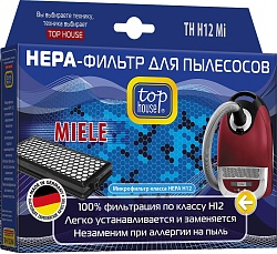 Top House TH H12Mi HEPA-фильтр для пылесосов Miele