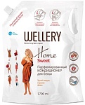 Wellery Home Sweet Парфюмированный кондиционер для белья,аромат сладкого яблока с нотой миндаля 1,7 л