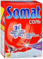 Somat Salt спецсоль для посудомоечных машин 1,5 кг