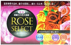 Nihon Шипящая соль для ванны Medicated bath salts Rose 4 аромата роз по 3 шт 12 таблеток по 40 г