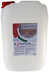 Syntilor Ruggine Удалитель ржавчины 11 кг