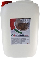 Syntilor Lacquer Смывка лака 13 кг