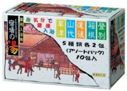 Nihon Соль для ванны Bath salts assorted pack 5 ароматов по 2 шт 10 упаковок по 25 г