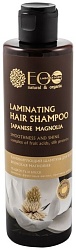 Ecolab Страны Шампунь для волос Ламинирующий Гладкость и блеск 200 мл