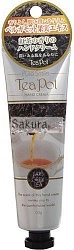 Pure Smile Tea Pot Смягчающий крем для рук с экстрактом чая, бергамота и алоэ аромат Граф-Грей 60 г
