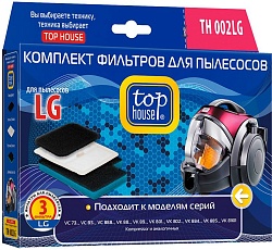 Top House TH 002LG Комплект фильтров для пылесосов LG