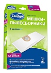 Тайфун TA 201AR Бумажные мешки-пылесборники для пылесосов 4 шт. Vax/Arlett