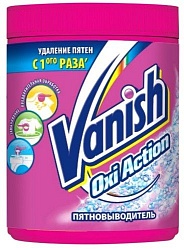 Vanish Oxi Action пятновыводитель 1 кг