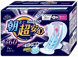 Megami Ночные прокладки Megami Midi Elis Night Super с крылышками 36 см 7 шт