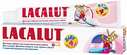 Lacalut Зубная паста Baby до 4 лет для молочных зубов с аминофторидом и витаминами А и Е 50 мл