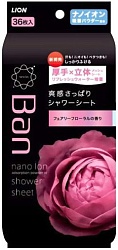 Lion Дезодорант-антиперспирант для тела в форме салфеток Refresh Shower Sheets аромат Волшебные цветы 36 шт