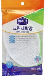 Clean Wrap Мешок для стирки деликатных вещей круглый  диаметр 25 см