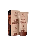 AsiaKiss Cream Horse Oil BB-крем для лица с экстрактом лошадиного жира и ультра оздоравливающим эфф. SPF 40 PA++ 60 мл