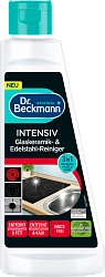 Beckmann Средство для чистки стеклокерамики и нержавеющей стали Интенсив 3 в 1, 250 мл