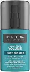 John Frieda Luxurious Volume Лосьон-спрей для прикорневого объёма с термозащитным действием 125 мл