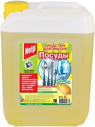 Help Средство для мытья посуды Лимон 5 л канистра