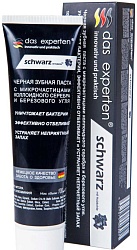 Das Experten Зубная паста Schwarz угольная с серебром 100 мл