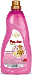 Passion Gold Кондиционер для белья концентрат Rose 2 л