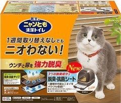 Kao Биотуалет для кошек набор: лоток-домик, лопатка, наполнитель 2 л подстилки 1 шт коричневый
