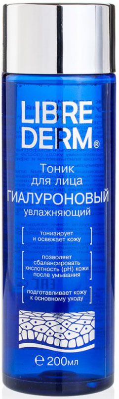 Тоник гиалуроновый увлажняющий. Librederm гиалуроновый тоник увлажняющий 200 мл. Либридерм гиалуроновый тоник увлаж 200мл. Librederm гиалуроновый тоник увлажняющий для лица 200мл. Либридерм гиалуроновый тоник увлажняющий 200мл (Librederm).