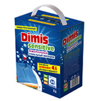 Dimis Sensitive Concentrate Универсальный концентрированный стиральный порошок 1,5 кг