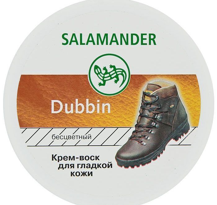 Купить крема саламандер. Крем-воск для обуви Salamander Dubbin бесцветный. Воск саламандер бесцветный Dubbin. Крем-воск Salamander Dubbin чёрный, 100мл. Salamander 100мл Dubbin воск бесцветный.