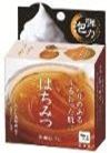 Cow Мыло для лица Hachimitsu с экстрактом мёда, скваленом, коллагеном и гиалуронокой кислотой + мочалка  80 г × 1 шт