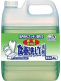 Mitsuei MT Средство для мытья посуды, овощей и фруктов с ароматом лайма 4 л