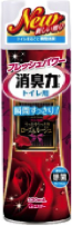 ST Shoushuuriki Спрей-освежитель воздуха для туалета с ароматом Роза и помада 330 мл