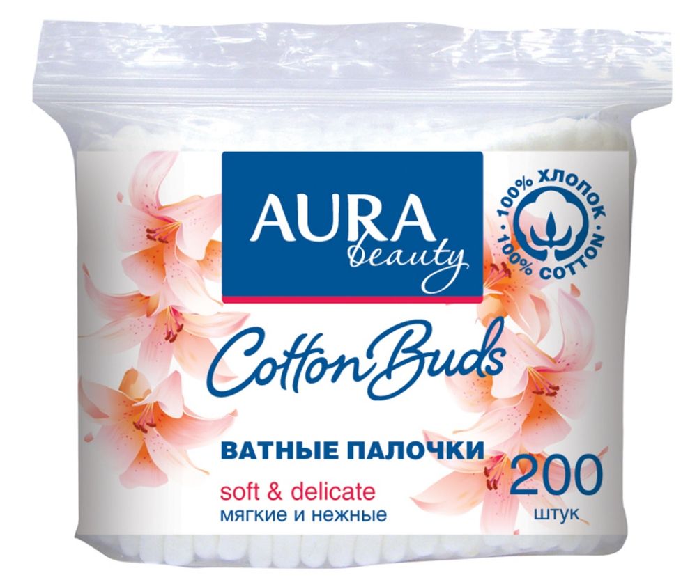 Ватные палочки. Палочки ватные Аура Beauty 200шт пакет. Ватные палочки Aura 