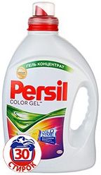 Persil Gel Color Жидкое концентрированное средство для стирки цветного белья на 20 стирок 1,3 л