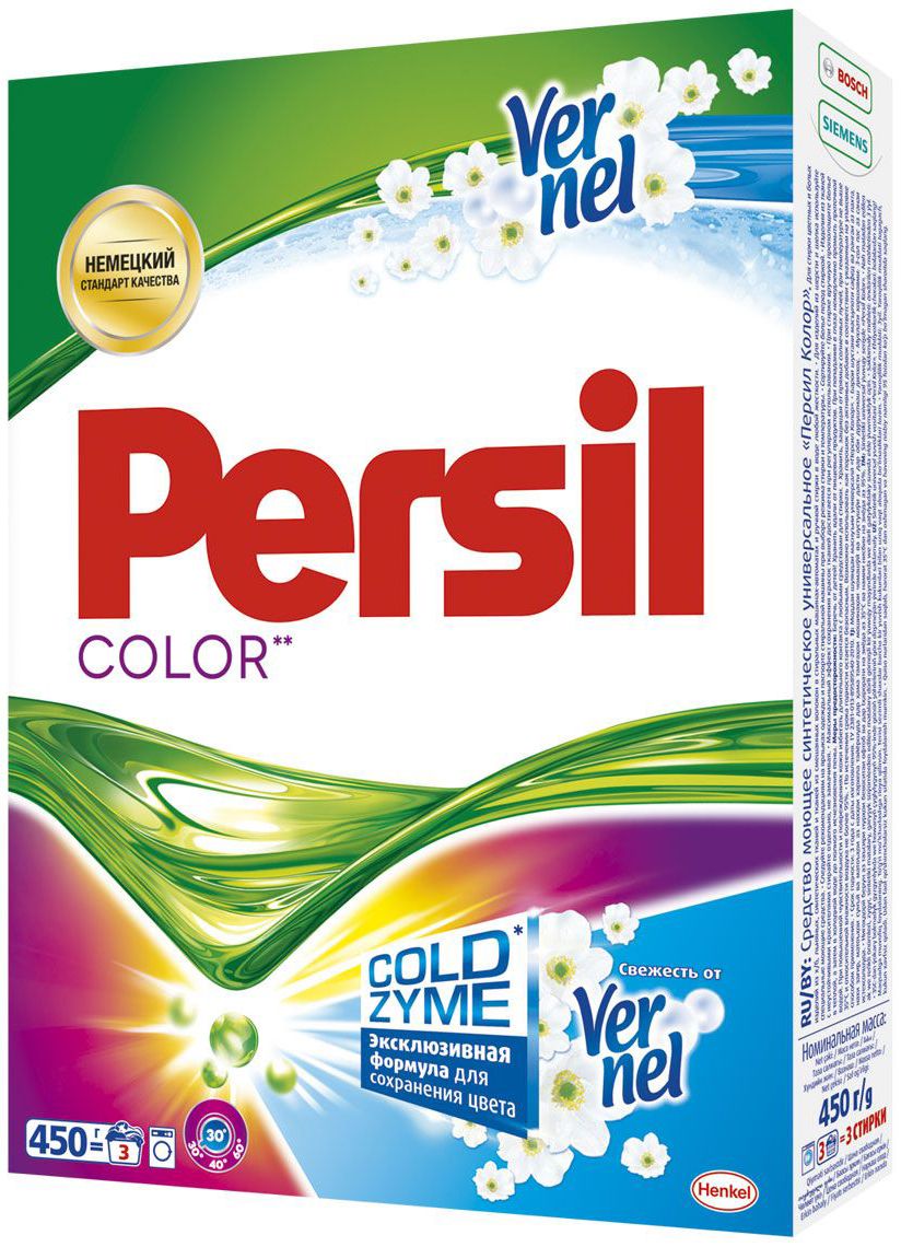 Персил порошок. Стиральный порошок Persil Expert Color свежесть от Vernel 4,5 кг. Стиральный порошок автомат Persil свежесть Vernel, 450г. Порошок Персил свежесть от Вернель. Порошок для стирки Persil Color 450 г.