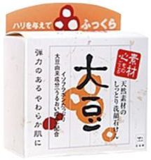 Cow Очищающее мыло для лица с экстрактом сои Facial soap monogokoro 100 г