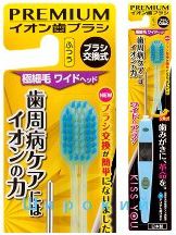 Hukuba Dental Сменные головки для ионной зубной  щётки широкой мягкой 2 шт.