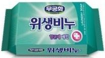 Mukunghwa Laundry soap Антибактериальное противовирусное антигрибковое хозяйственное мыло для стирки и кипячения 230 г