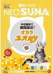 Kocho Наполнитель для кошачьего туалета комкующийся Neo Suna с интенсивной защитой от запаха 6 л