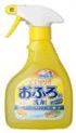 Mitsuei Чистящее средство для ванной комнаты с ароматом цитрусовых пульверизатор 400 мл