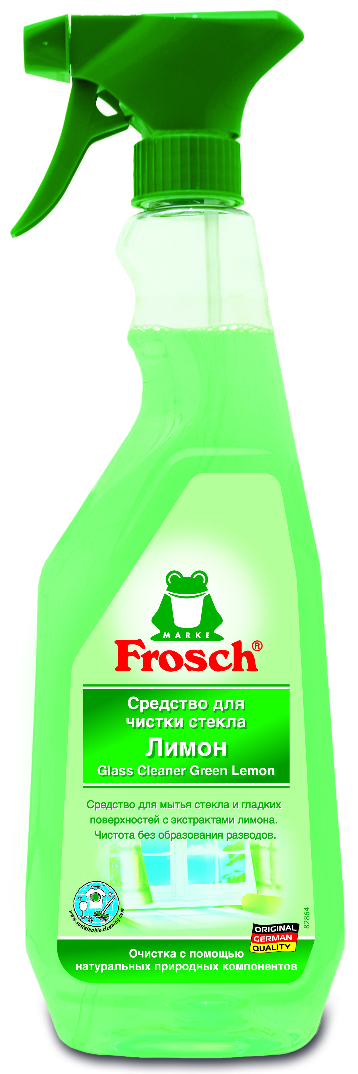 Frosch Средство для чистки стекла Лимон 0,75 л купить с доставкой в Москве  по цене – интернет-магазин Эко-продукции