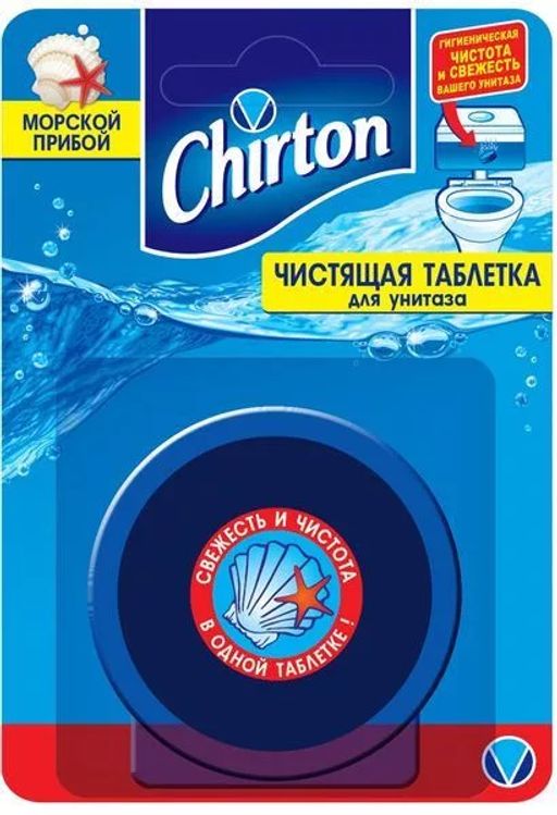 Chirton Чистящая таблетка для унитаза Морской прибой 50 г