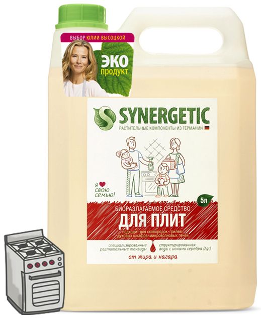 Synergetic для плит сковородок духовых шкафов