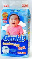 Nepia Genki! Детские подгузники (для мальчиков и девочек) 64 шт., 6-11 кг (Размер M)