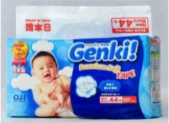 Nepia Genki! Детские подгузники (для мальчиков и девочек) 44 шт., 0-5 кг (Размер NB)