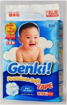 Nepia Genki! Детские подгузники (для мальчиков и девочек) 72 шт., 4-8 кг (Размер S)