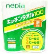 Nepia Бумажные полотенца для кухни повышенной плотности 100 листов 2 рулона