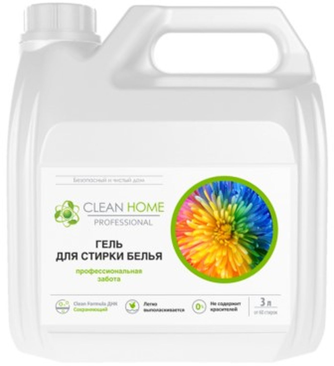 Clean Home Гель для стирки белья универсальный 3 л