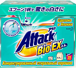 ATTACK BioEX Концентрированный универсальный стиральный порошок 0,8 кг