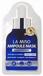 La Miso Ампульная маска с гиалуроновой кислотой 25 гр