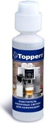 Topperr Очиститель для кофемашин 250 мл