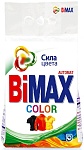 BiMax Стиральный порошок автомат Color 1,5 кг